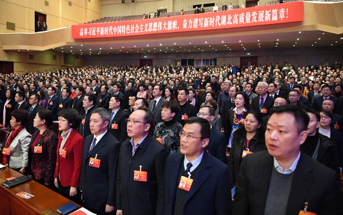 1547427784120273.jpg aa 委員們齊唱國歌 湖北畫報(bào) 張璨龍.jpg