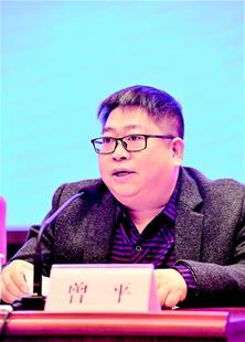 1547775282971399.jpg 曾平.jpg