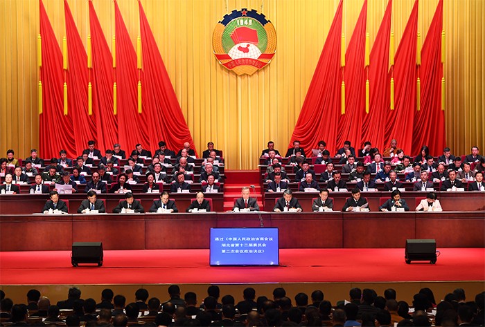 1547775942125545.jpg 1 微信圖片_20190118094055.jpg