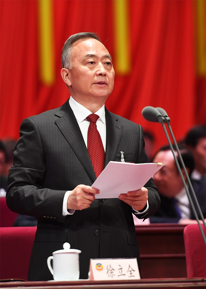 1547776355138304.jpg 1 微信圖片_20190118094101.jpg