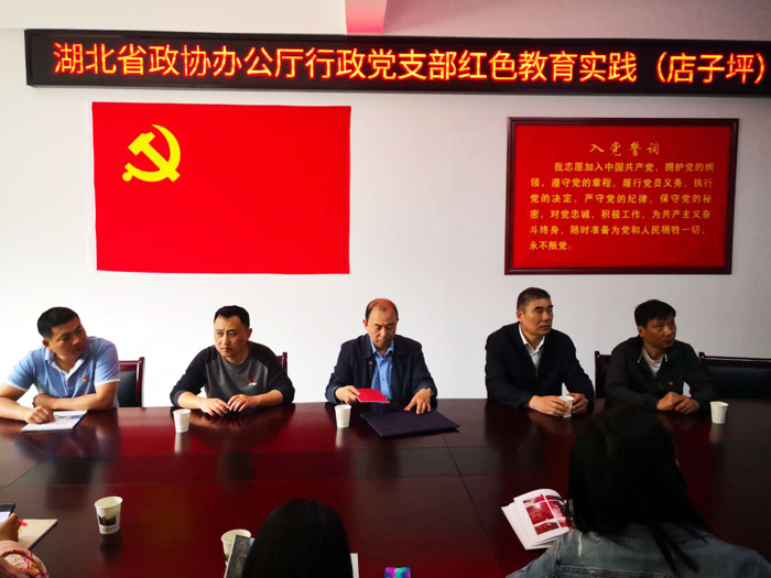 1556000381129052.jpg 3 微信圖片_20190422172457.jpg