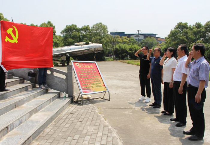 1561785825110268.jpg 1561785825110268.jpg