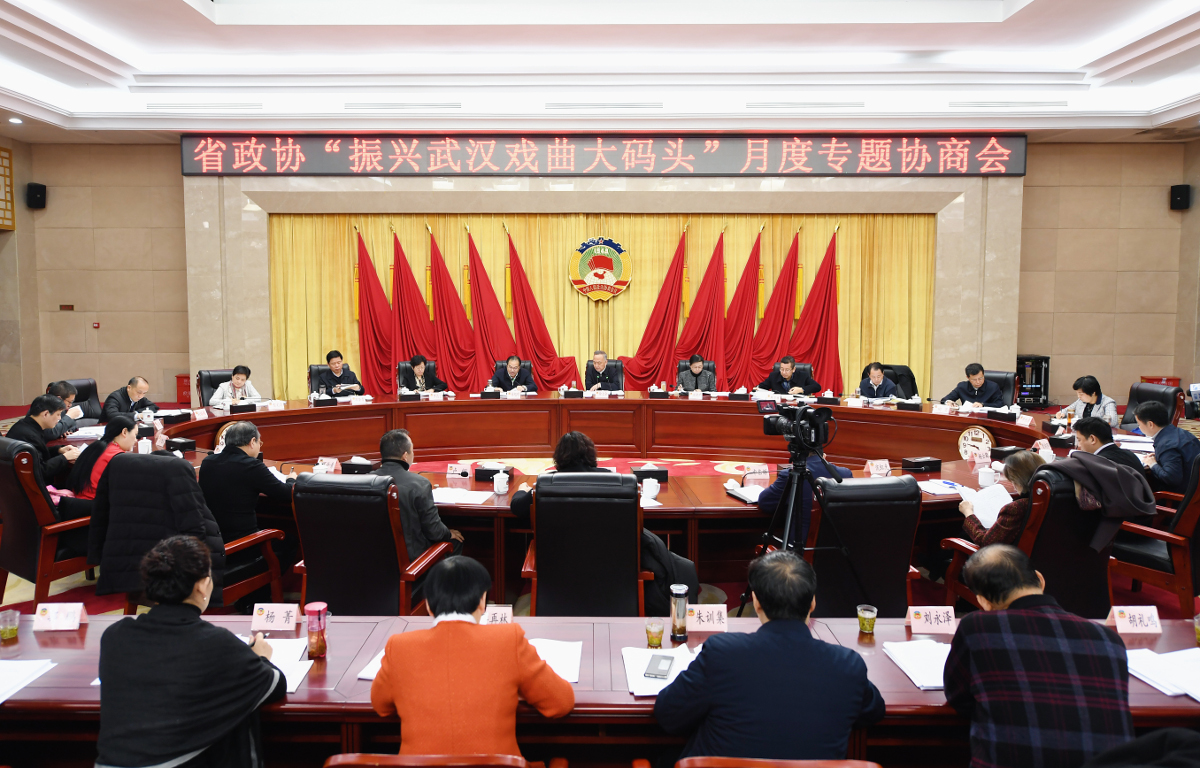 會(huì)場(chǎng)webwxgetmsgimg.jpg 會(huì)場(chǎng)webwxgetmsgimg.jpg