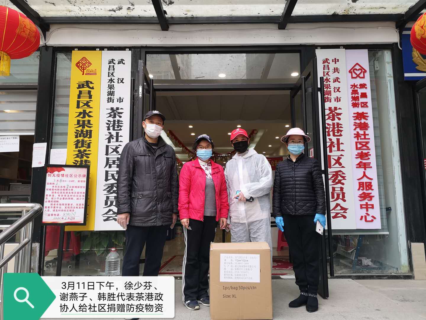 徐webwxgetmsgimg.jpg 徐webwxgetmsgimg.jpg