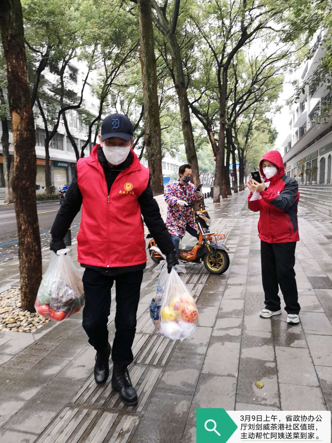 劉webwxgetmsgimg.jpg 劉webwxgetmsgimg.jpg