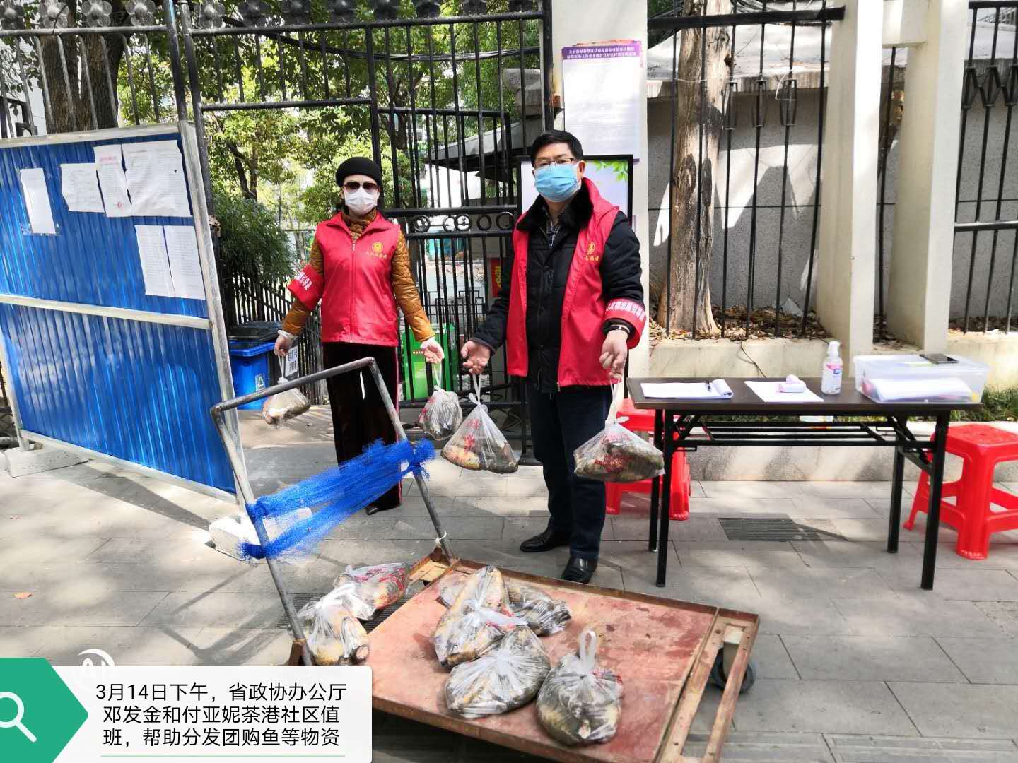 付webwxgetmsgimg.jpg 付webwxgetmsgimg.jpg