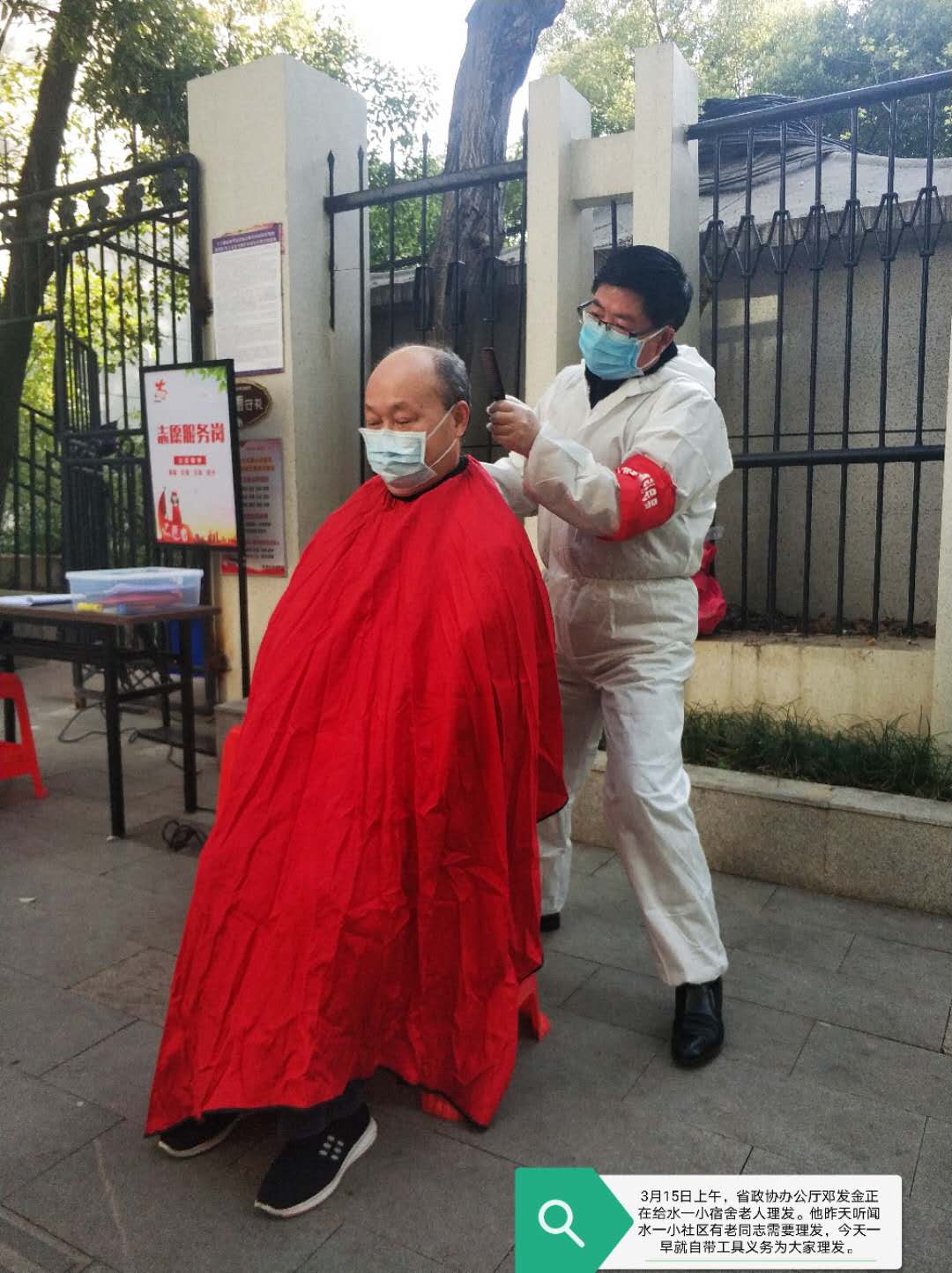 鄧webwxgetmsgimg.jpg 鄧webwxgetmsgimg.jpg