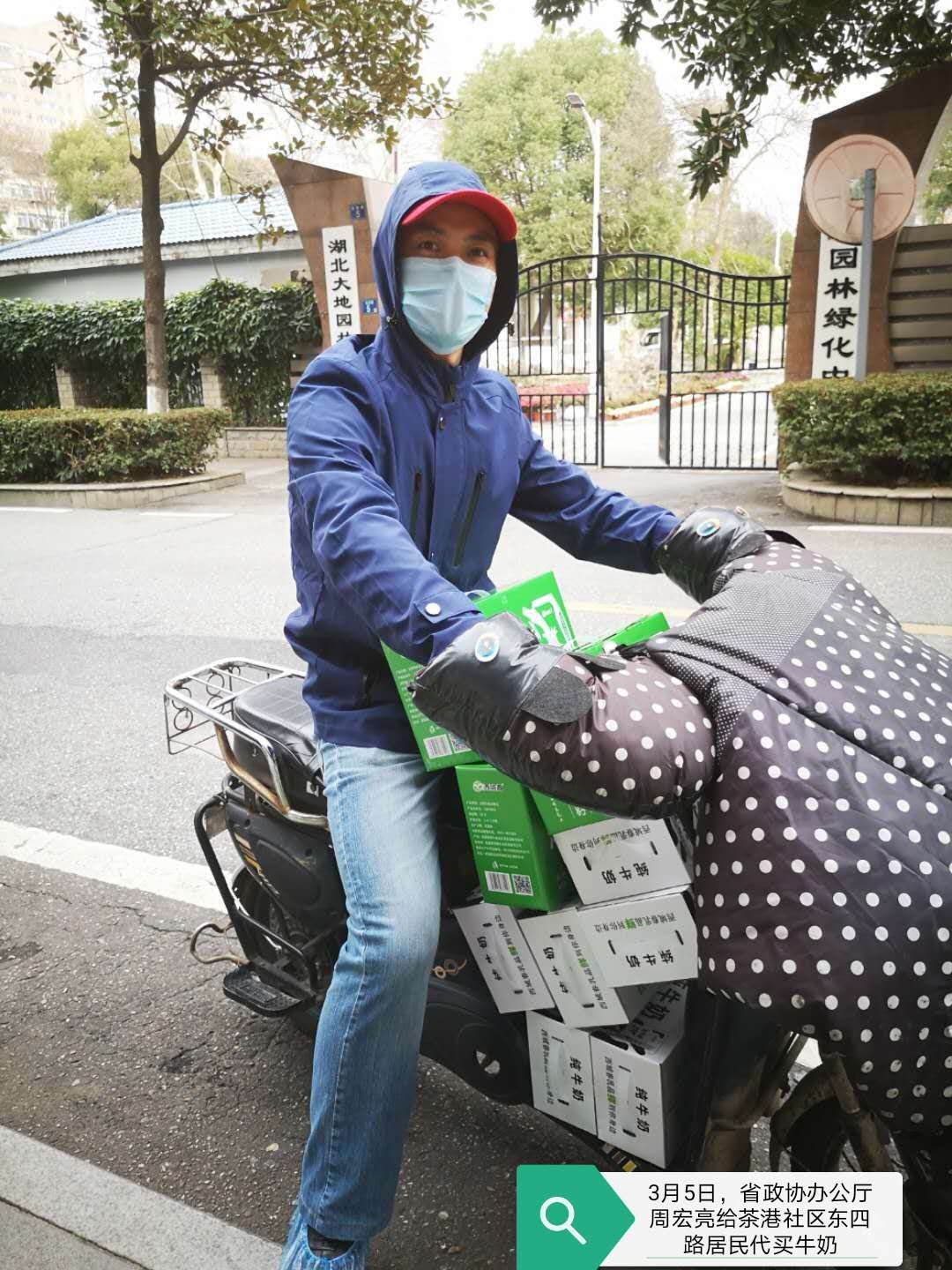 周webwxgetmsgimg.jpg 周webwxgetmsgimg.jpg