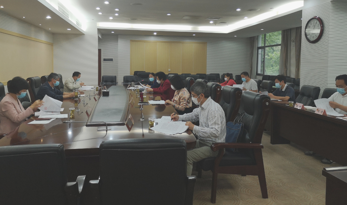 文微信圖片_20200515162649.jpg 文微信圖片_20200515162649.jpg