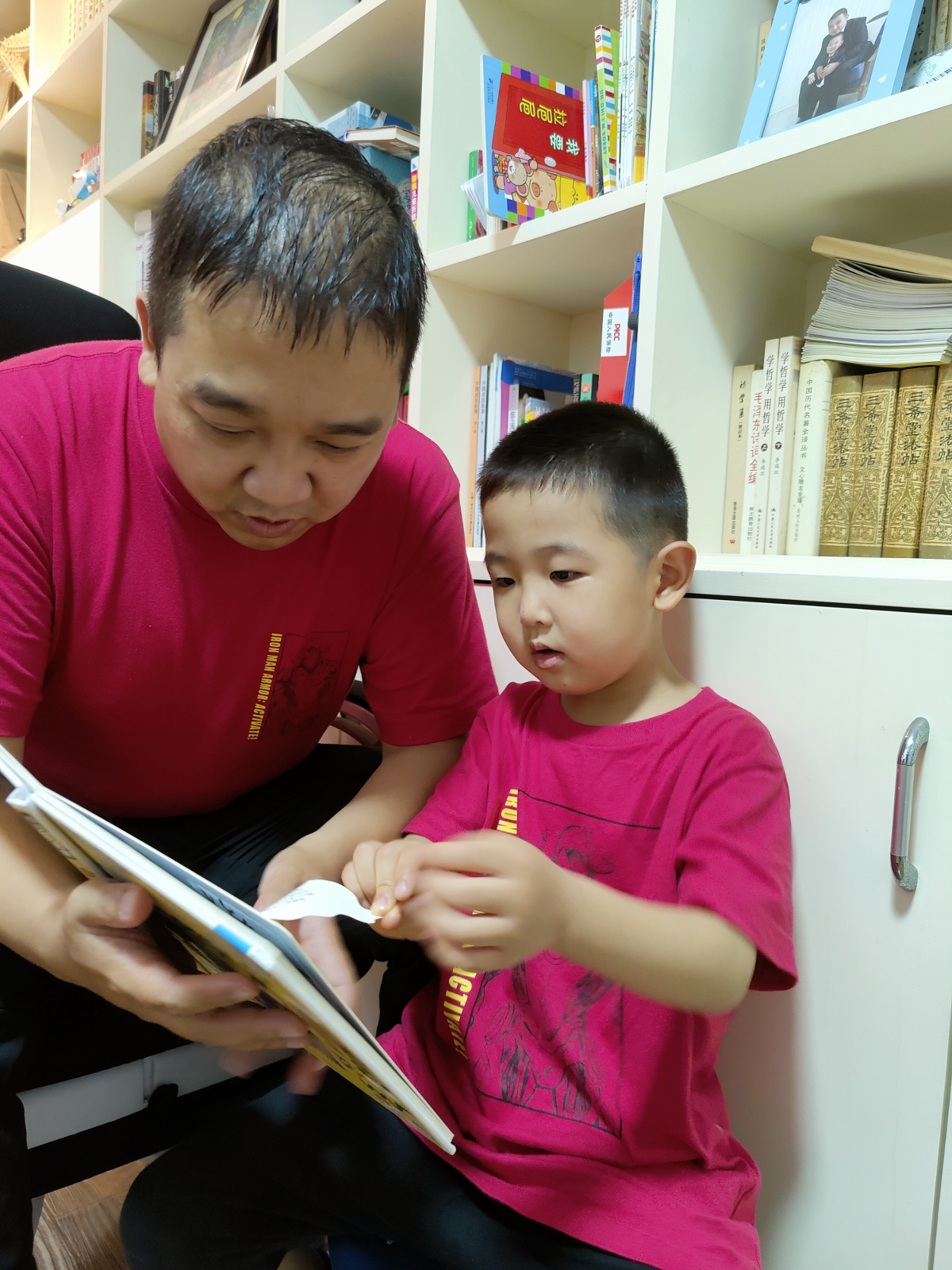 王謙書房照.jpg 王謙書房照.jpg