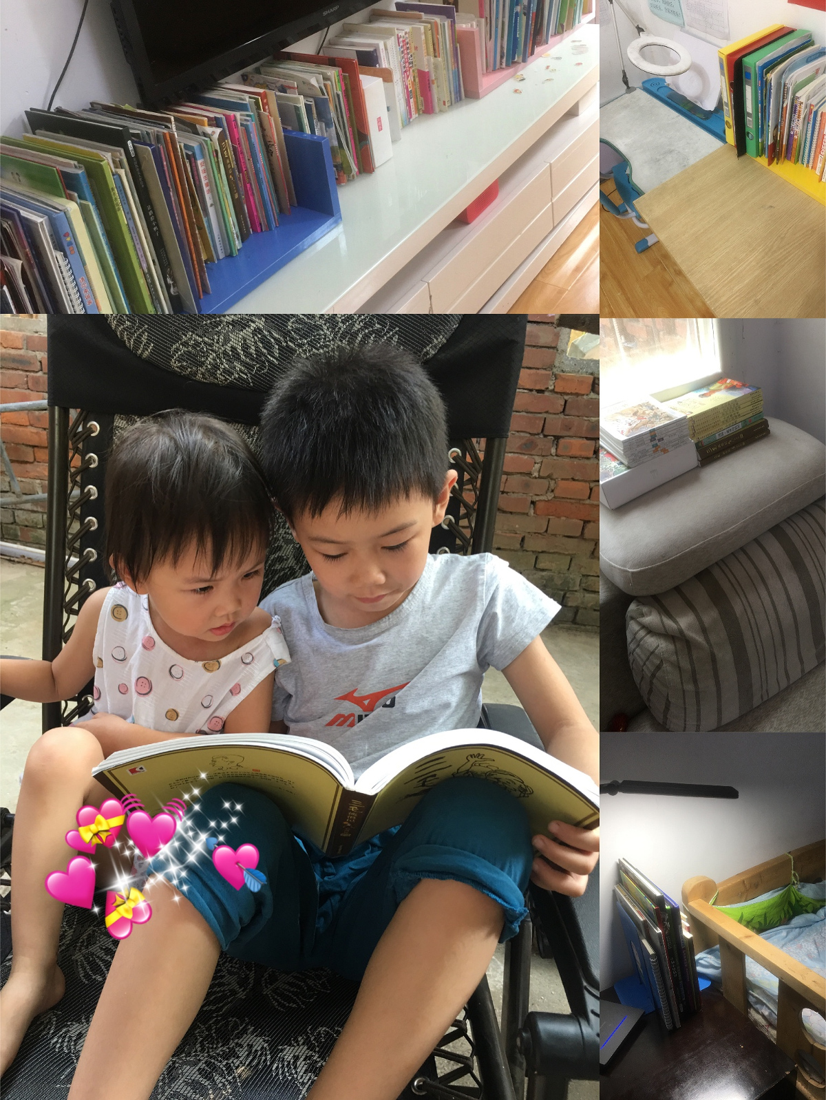 宋愛華書房照.jpg 宋愛華書房照.jpg