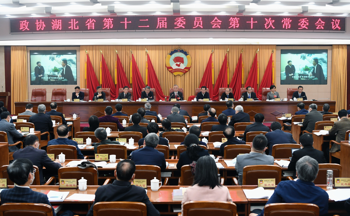 十二屆十次常委會(huì).jpg 十二屆十次常委會(huì).jpg