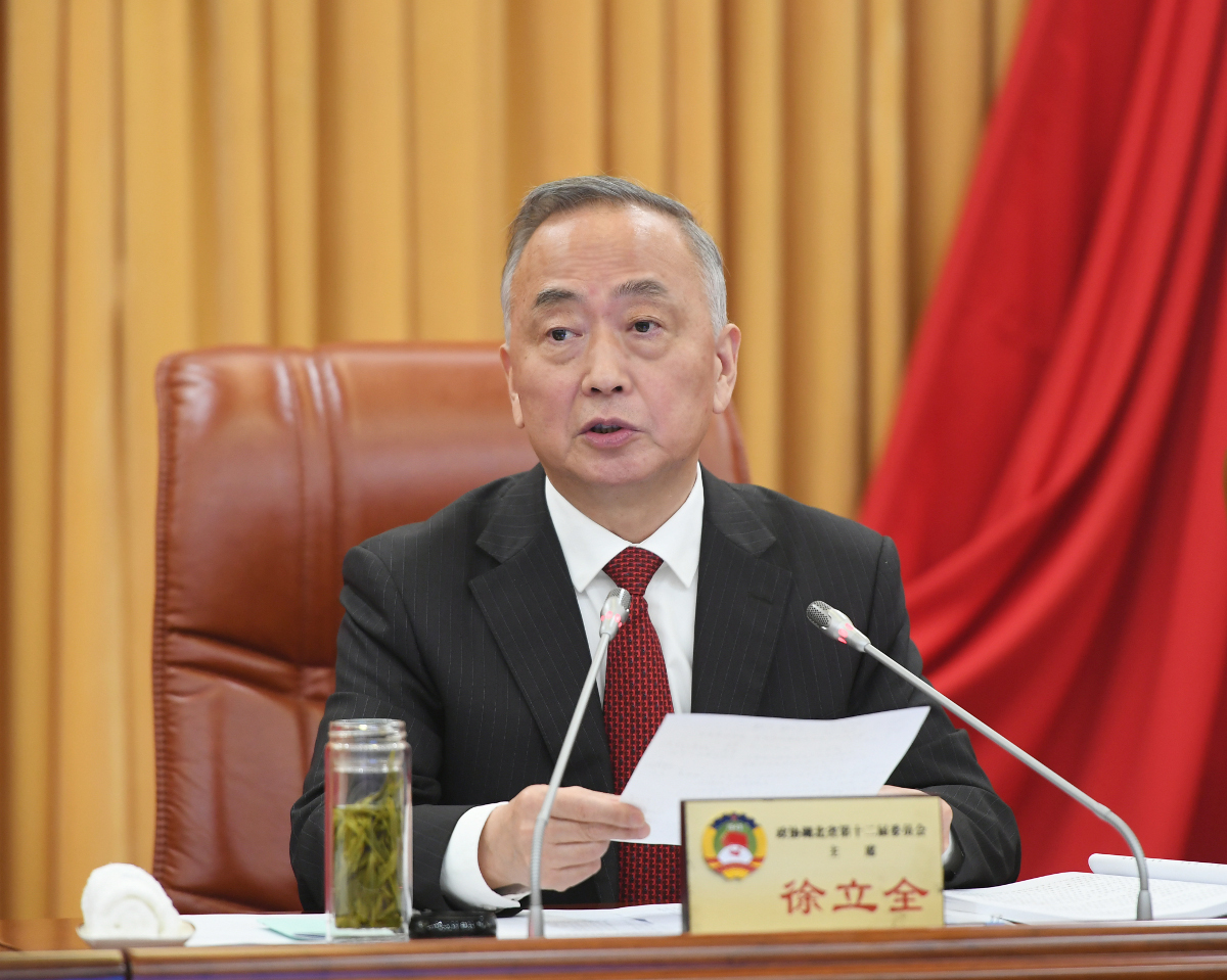 徐立全(常).jpg 徐立全(常).jpg