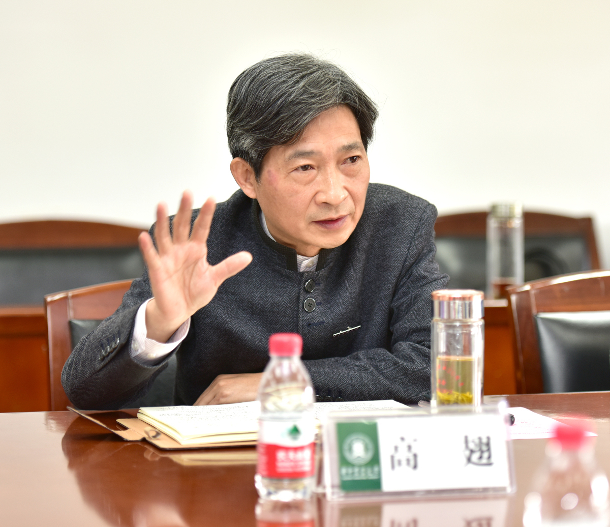 華中農業(yè)大學黨委書記高翅講話.jpg 華中農業(yè)大學黨委書記高翅講話.jpg