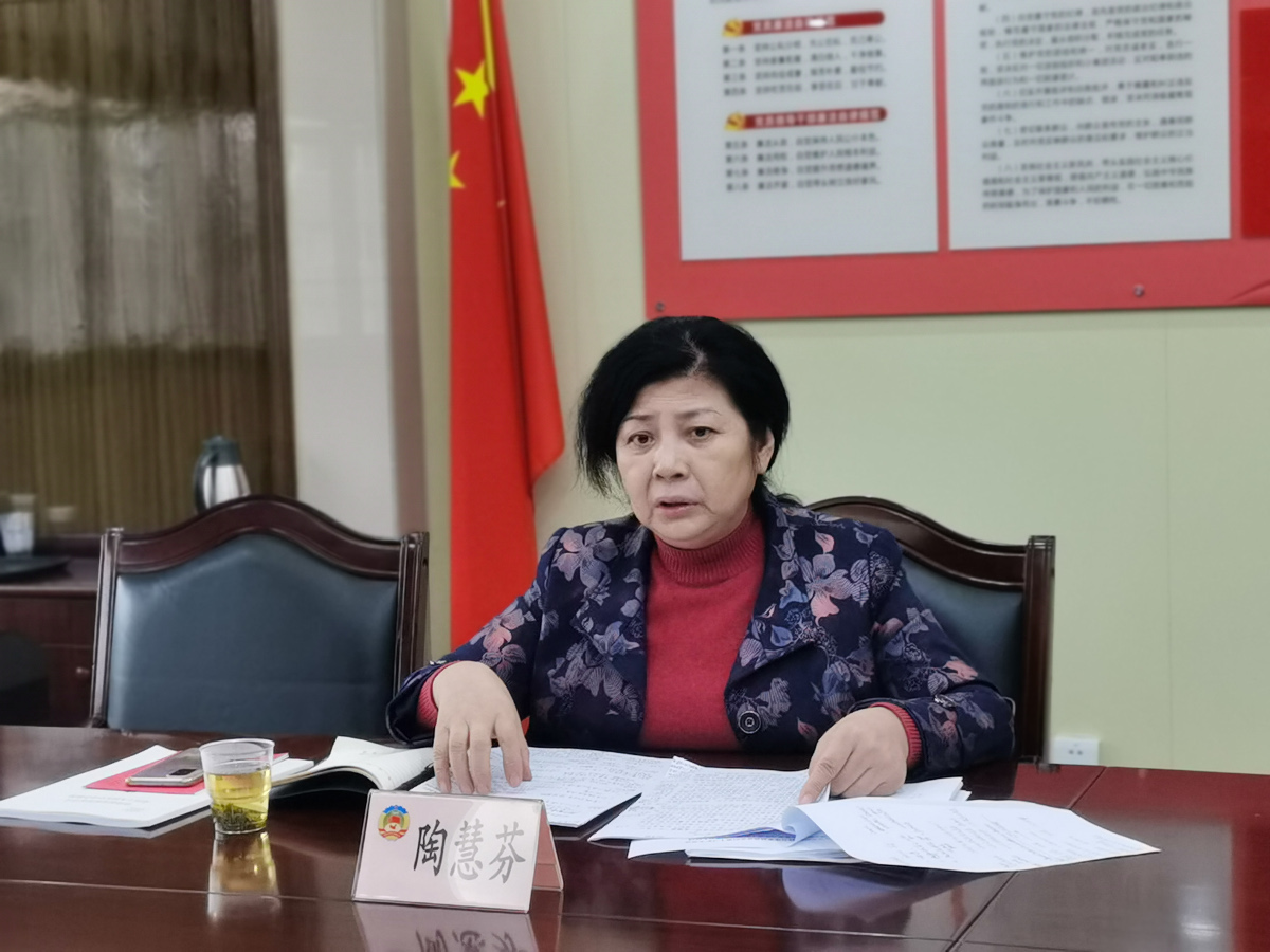 陶慧芬.jpg 陶慧芬.jpg