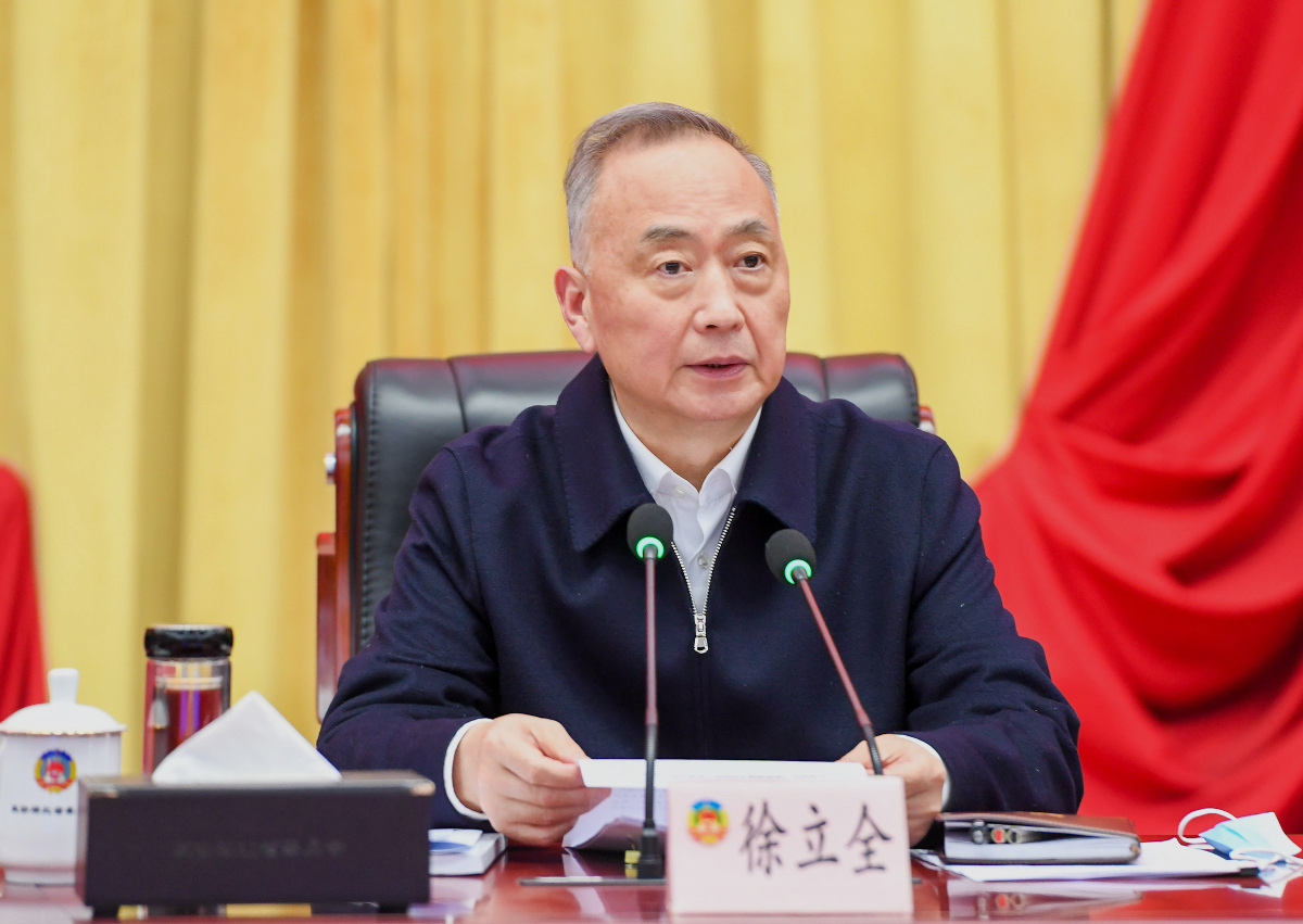 (月度協(xié)商)徐立全.jpg (月度協(xié)商)徐立全.jpg