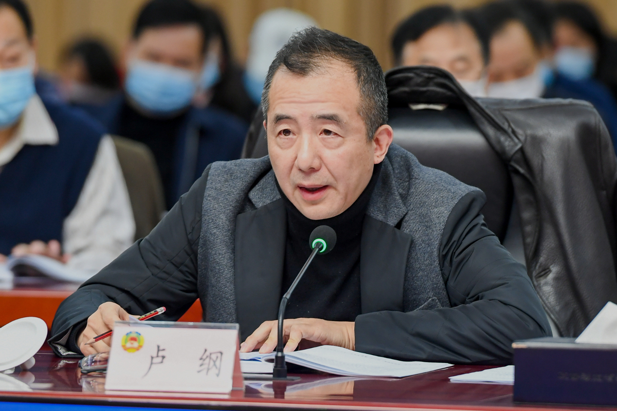 盧綱.jpg 盧綱.jpg