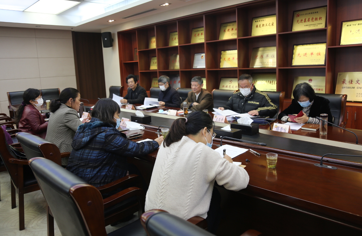 文史a.jpg 文史a.jpg