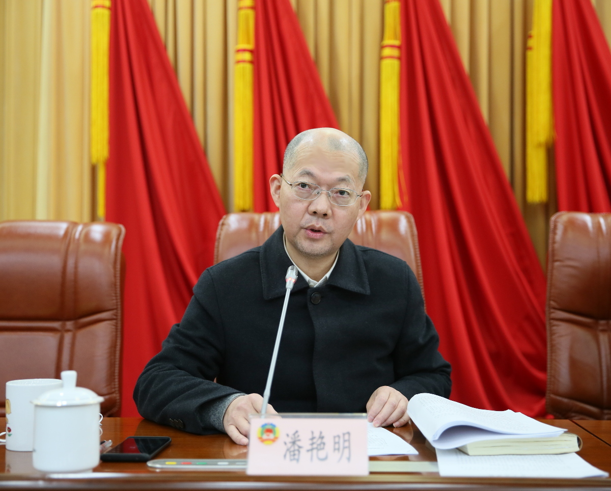 潘艷明.jpg 潘艷明.jpg