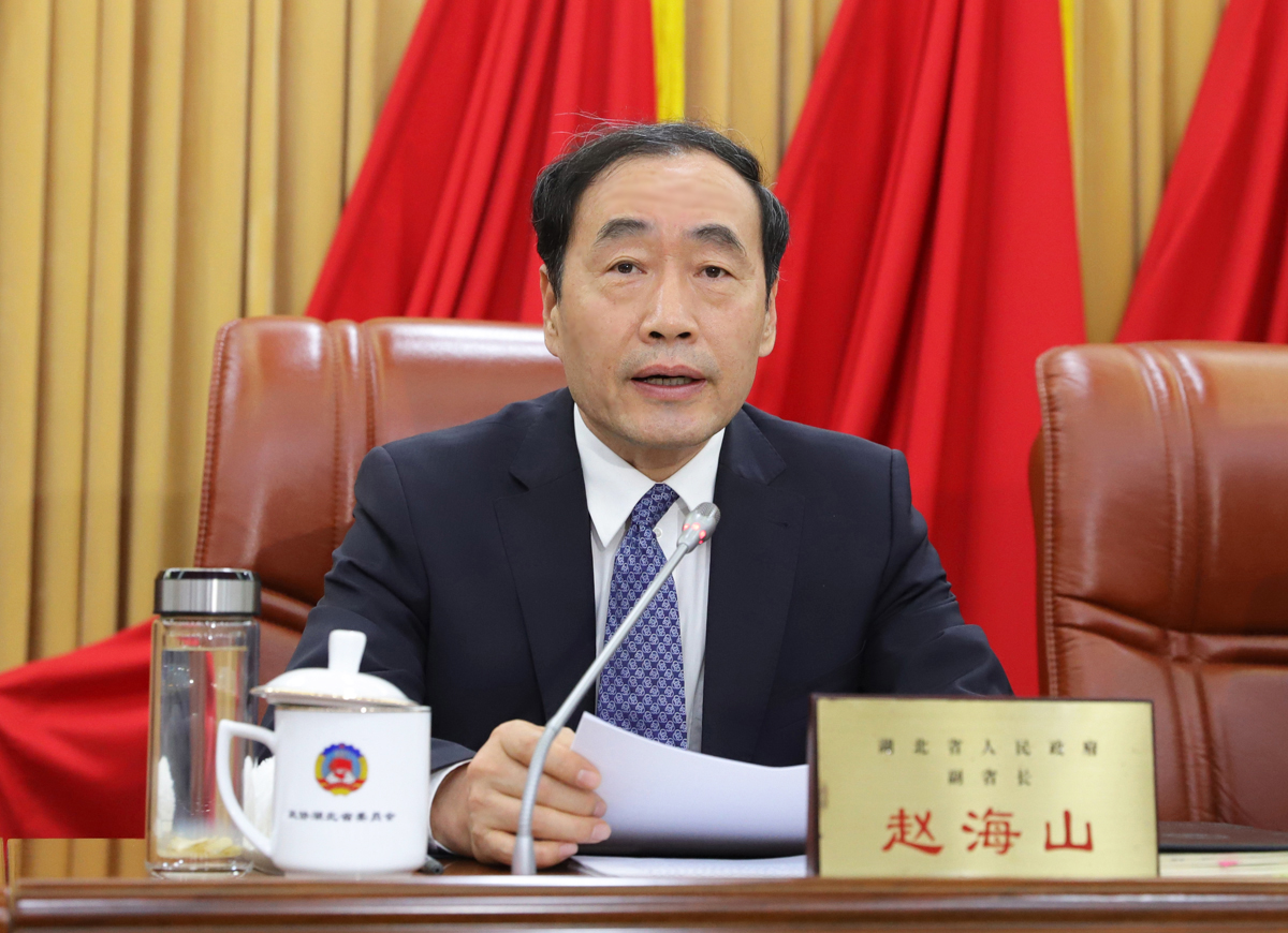 趙海山.JPG 趙海山.JPG