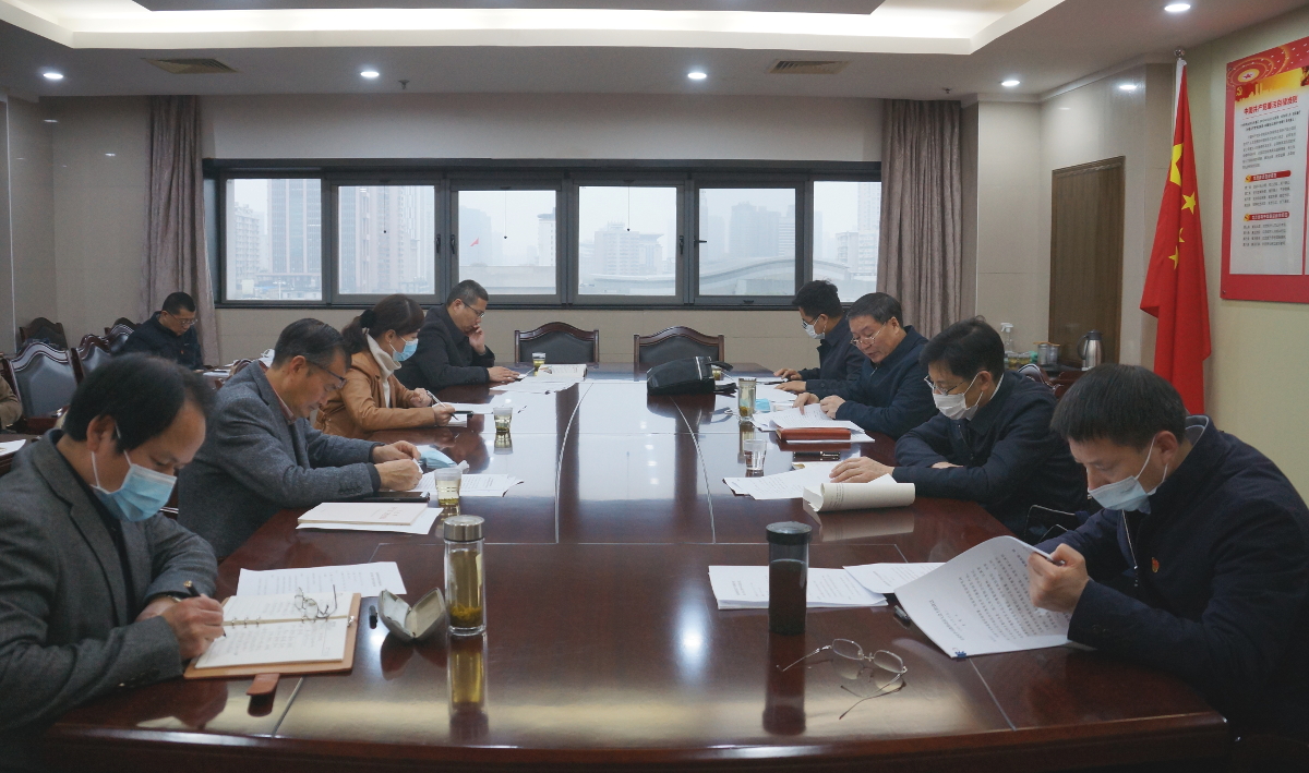 農(nóng)業(yè)委.jpg 農(nóng)業(yè)委.jpg