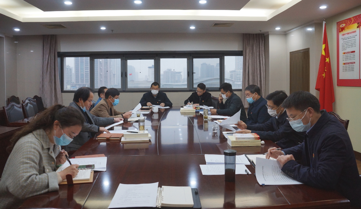 農(nóng)業(yè)委11.jpg 農(nóng)業(yè)委11.jpg