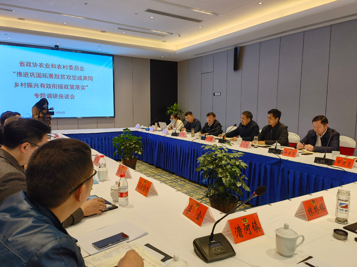 農(nóng)1.jpg 農(nóng)1.jpg