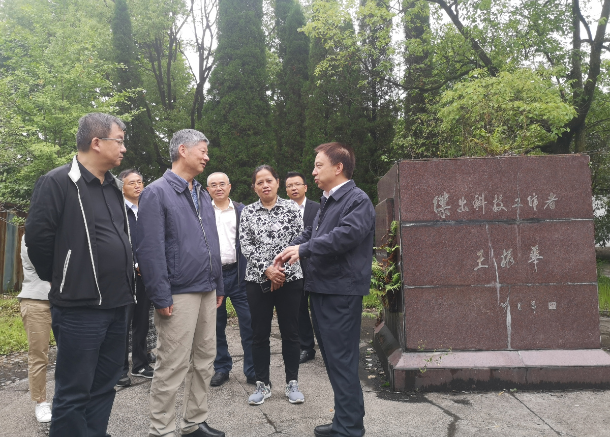 會(huì)會(huì).jpg 會(huì)會(huì).jpg