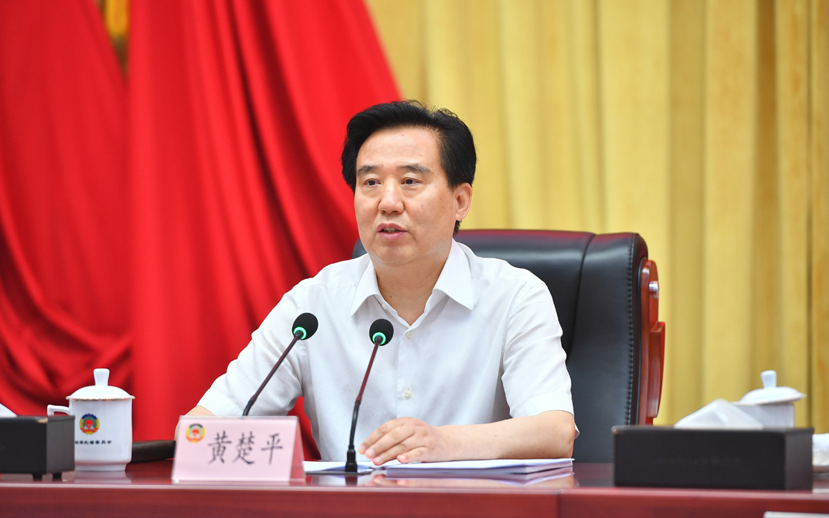 黃楚平.jpg 黃楚平.jpg