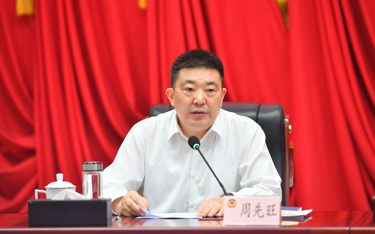 周先旺.jpg 周先旺.jpg