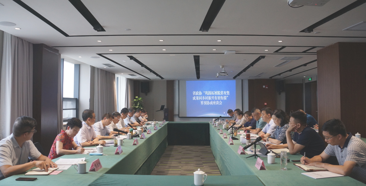 座談會.jpg 座談會.jpg