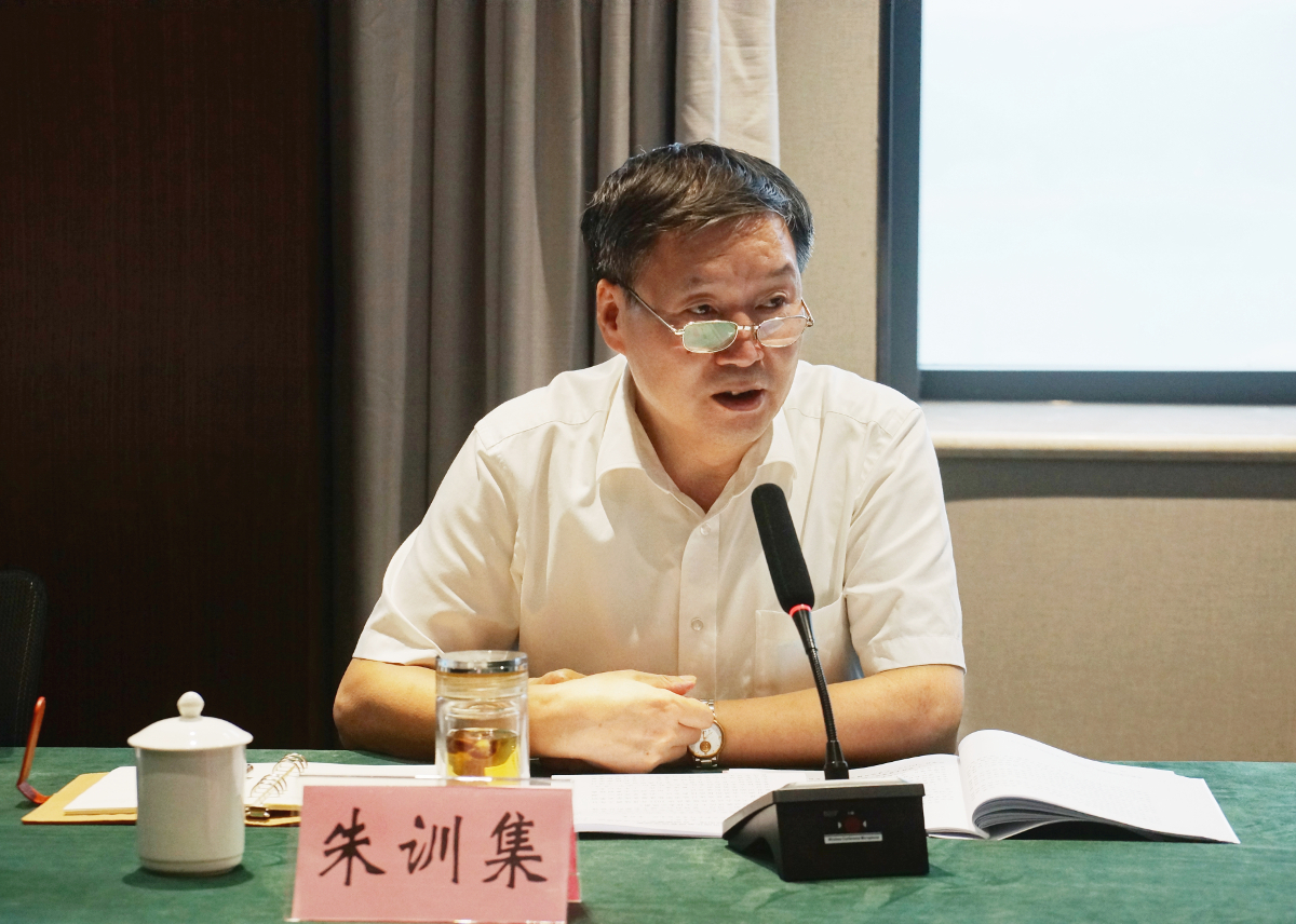 朱訓(xùn)集.jpg 朱訓(xùn)集.jpg