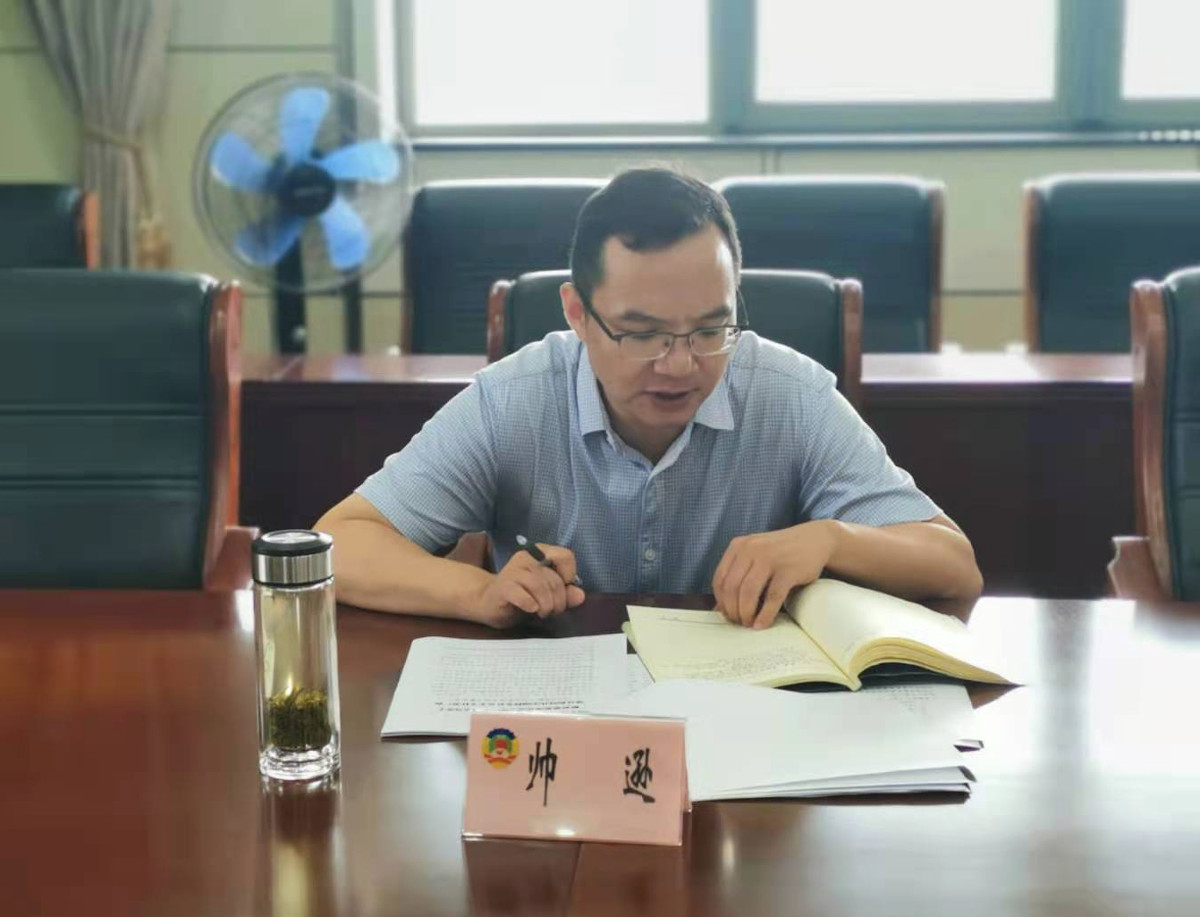 帥遜.jpg 帥遜.jpg