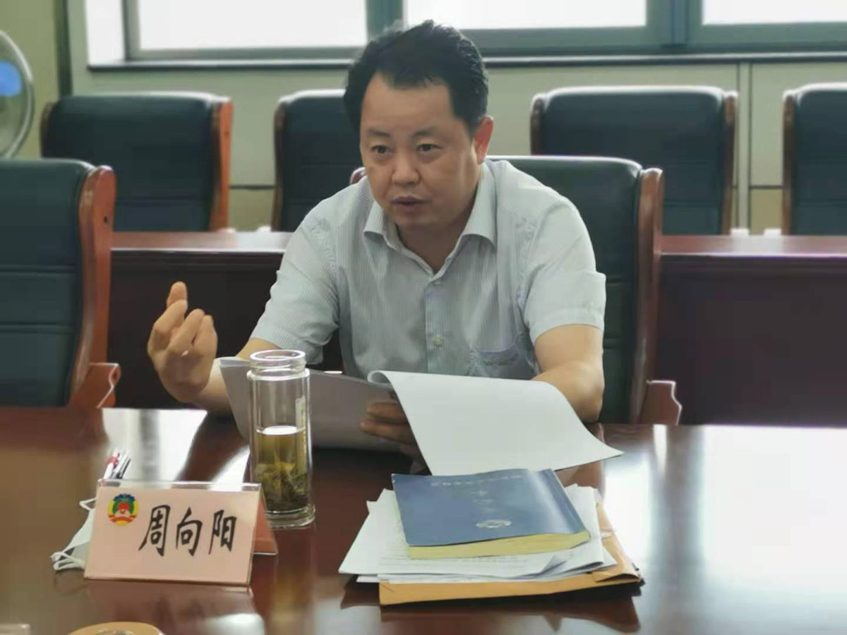 周周.jpg 周周.jpg