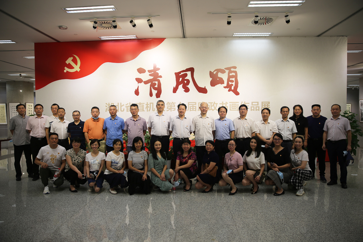 合影.jpg 合影.jpg