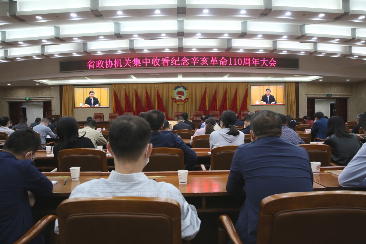 會(huì)1.jpg 會(huì)1.jpg