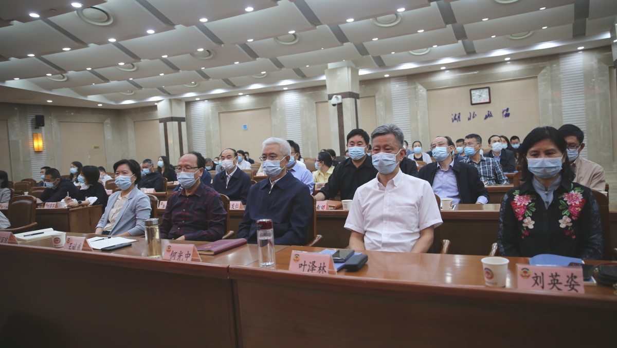 會(huì)2.jpg 會(huì)2.jpg