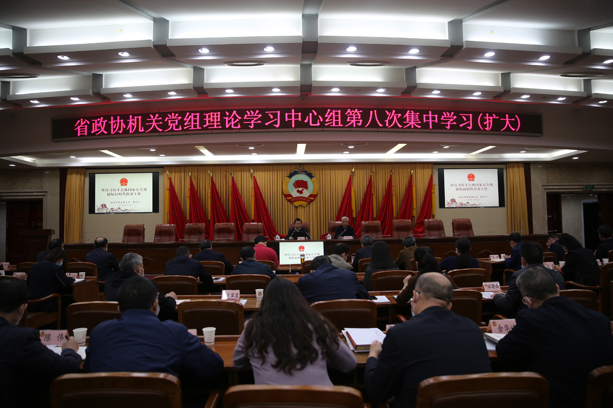 a會場.JPG a會場.JPG