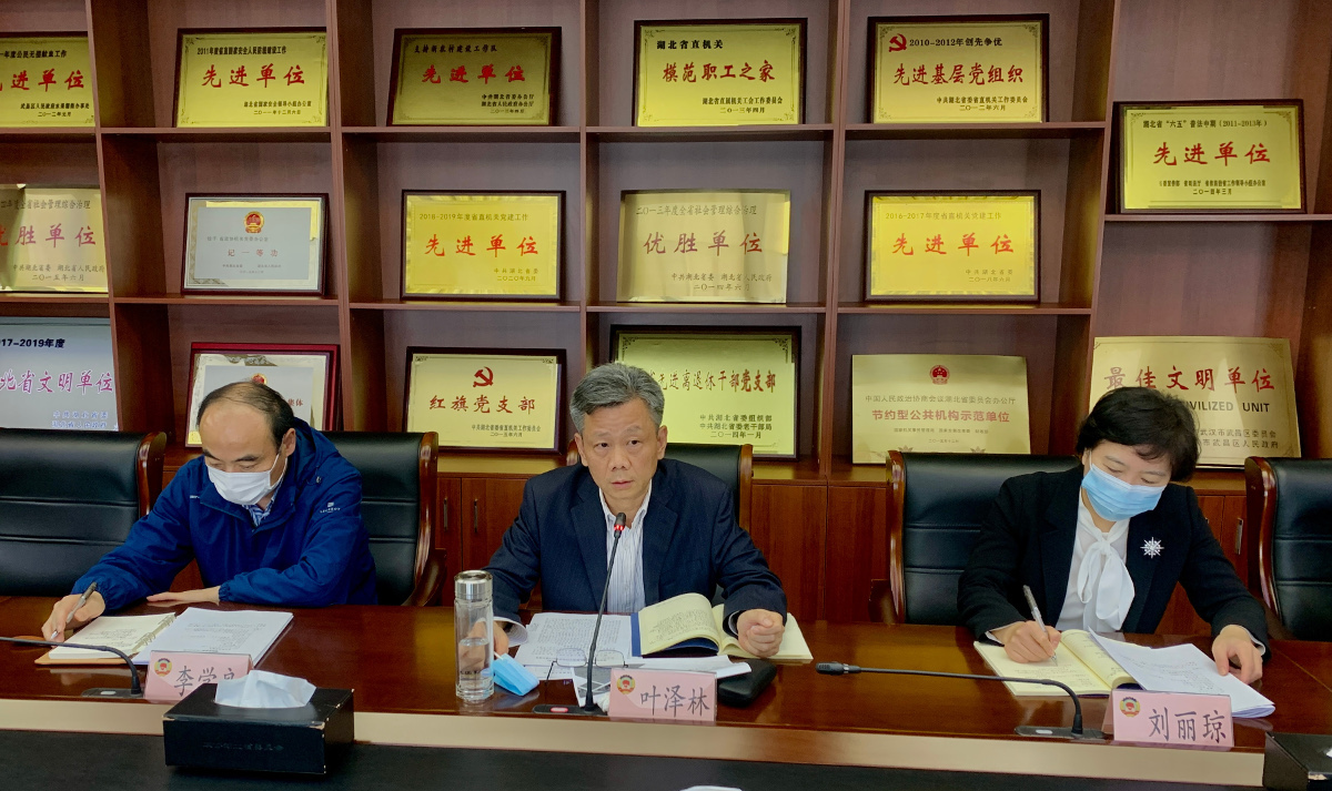 第三段前:葉澤林副秘書長講話.jpg 第三段前:葉澤林副秘書長講話.jpg