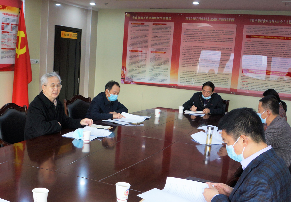 社法委.jpg 社法委.jpg