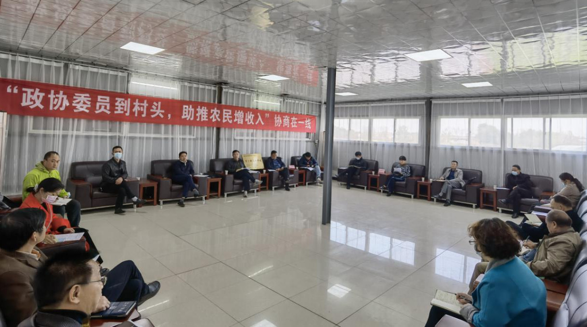 農(nóng).jpg 農(nóng).jpg