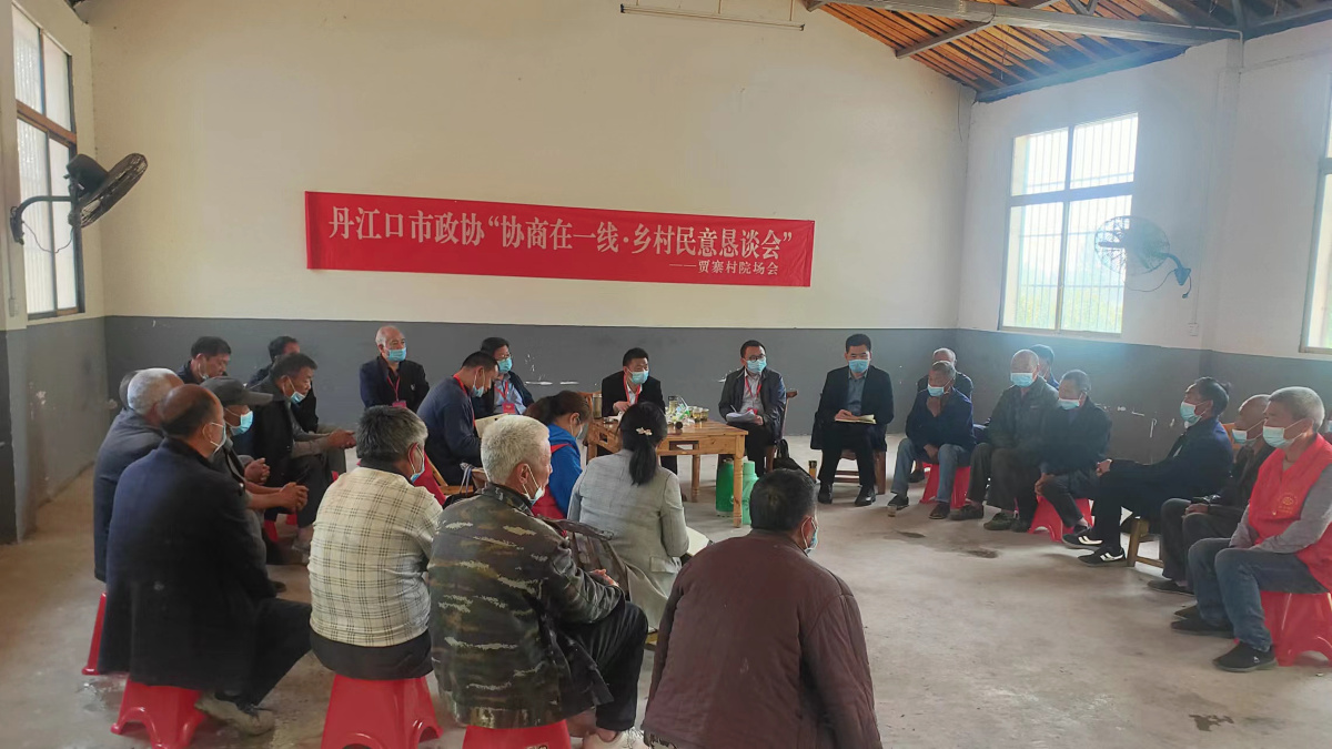 賈寨院場(chǎng)會(huì).jpg 賈寨院場(chǎng)會(huì).jpg