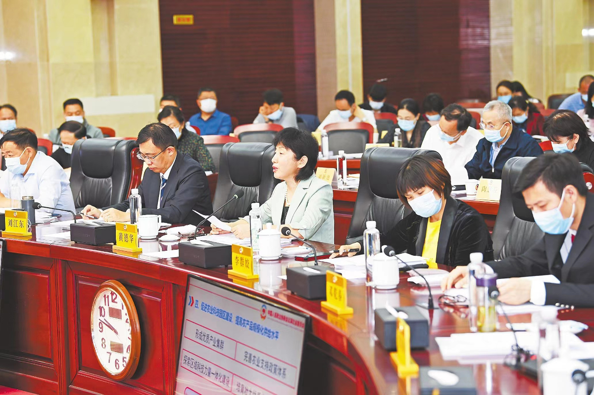 會(huì).jpg 會(huì).jpg