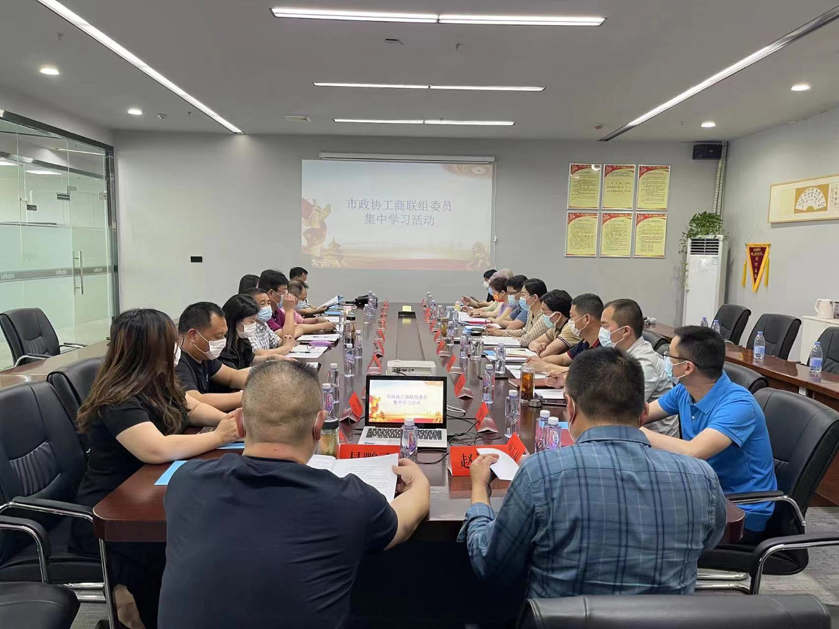 微信圖片_20220507163333.jpg 微信圖片_20220507163333.jpg