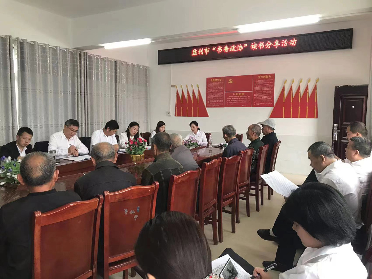 微信圖片_20220523164917.jpg 微信圖片_20220523164917.jpg