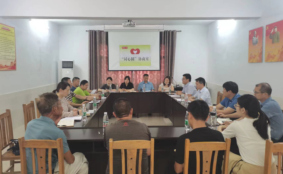 微信圖片_202206021427011.jpg 微信圖片_202206021427011.jpg