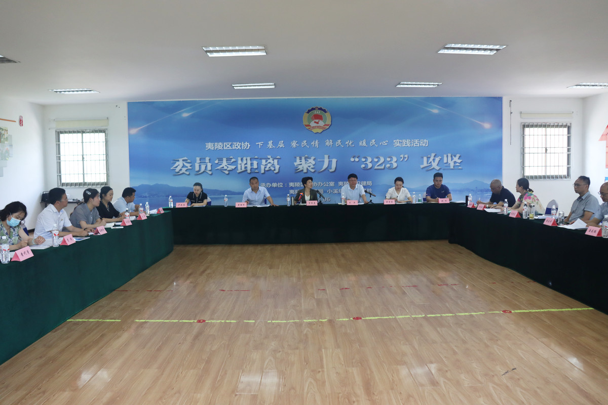 微信圖片_20220620161954.jpg 微信圖片_20220620161954.jpg