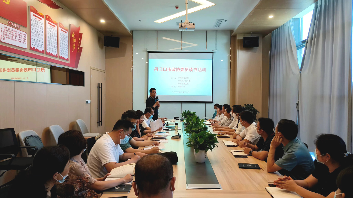 微信圖片_20220701193555.jpg 微信圖片_20220701193555.jpg