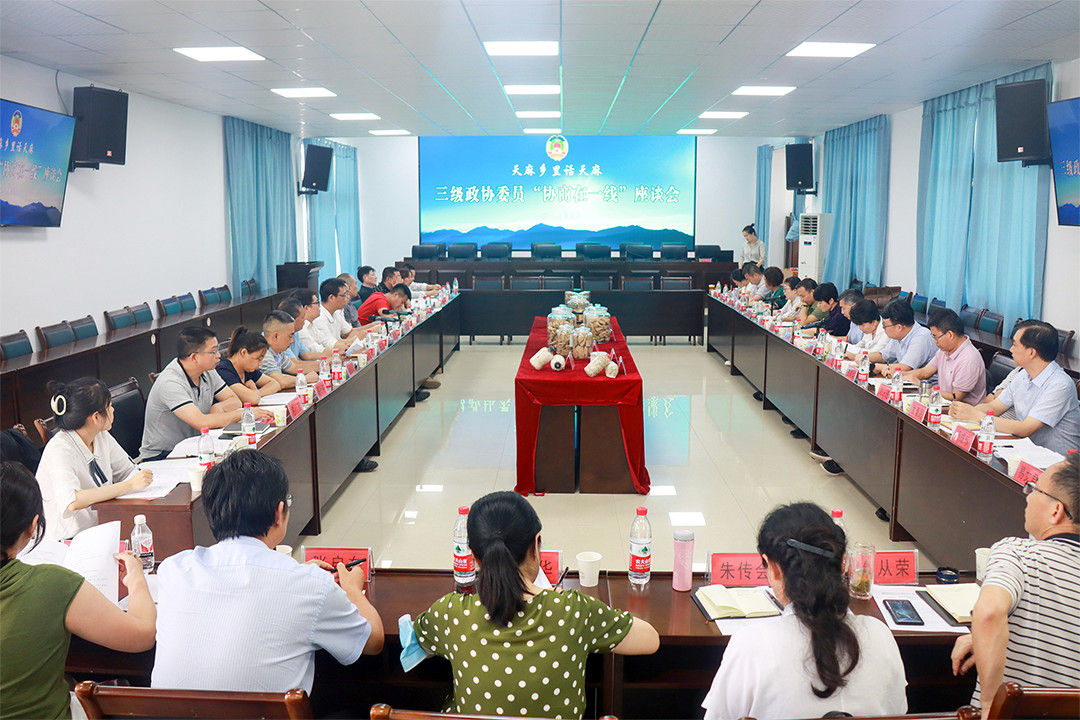 座談會 (1).jpg 座談會 (1).jpg