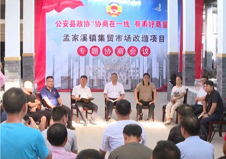 W020220728729948464270.jpg W020220728729948464270.jpg